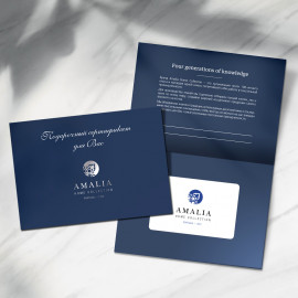 Подарочные сертификаты (1)